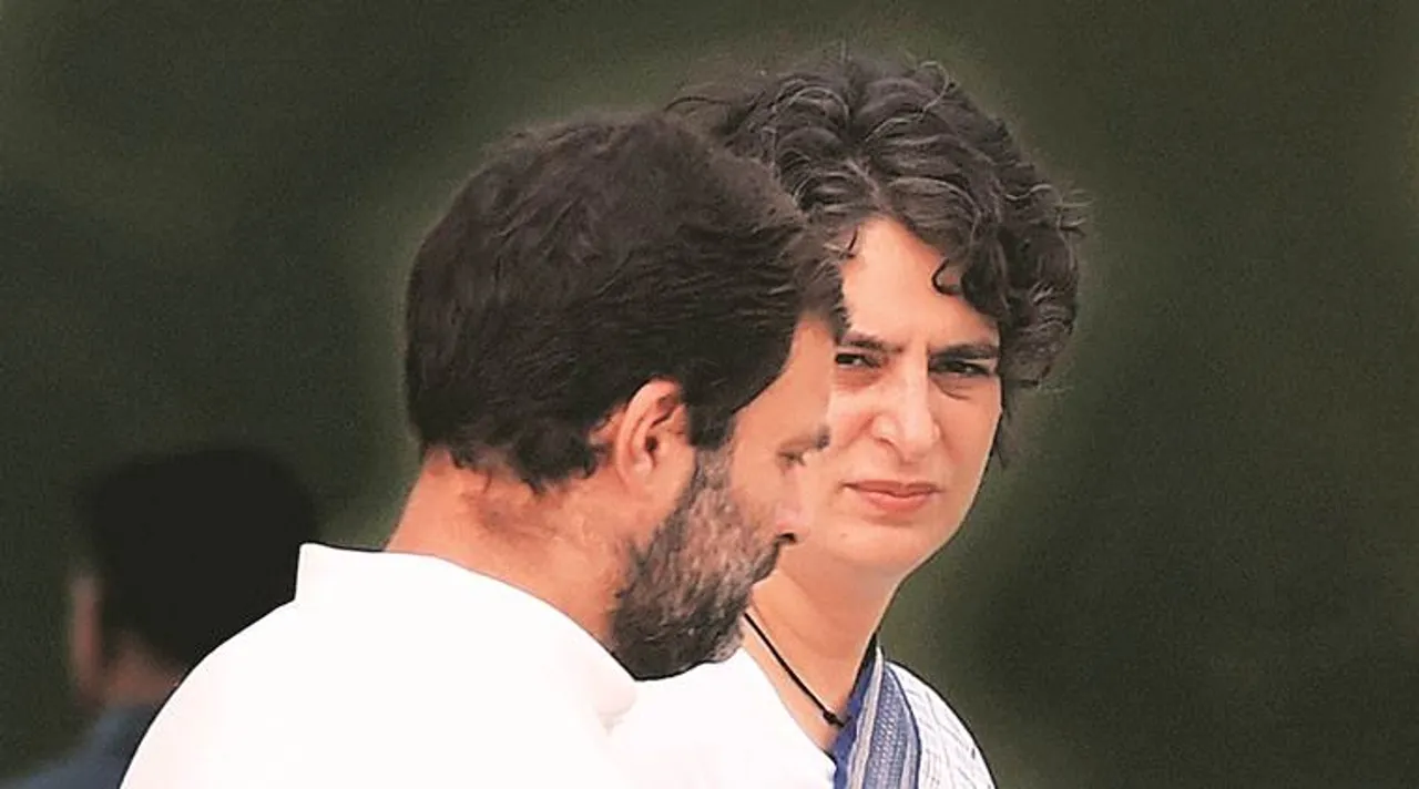 priyanka gandhi