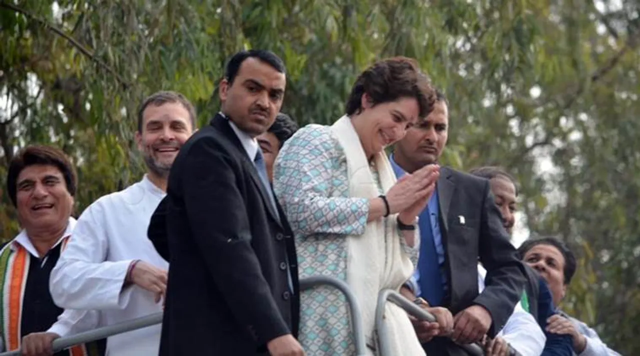 Priyanka Gandhi Road Show