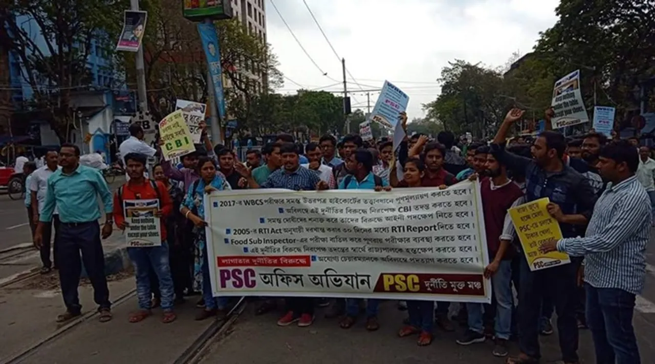 wbpsc agitation against corruption