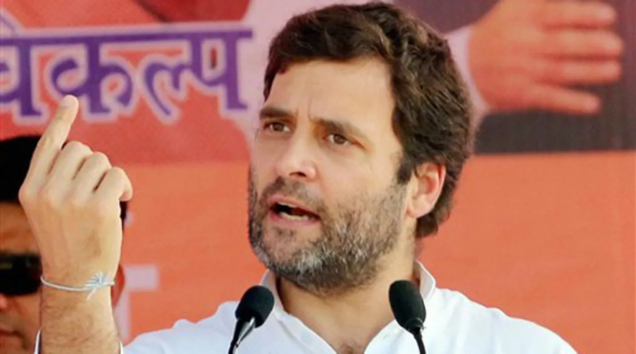 rahul gandhi