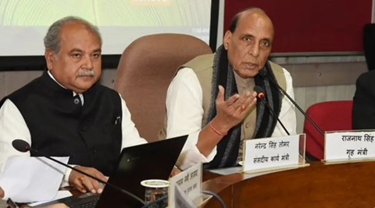 rajnath singh, রাজনাথ সিং
