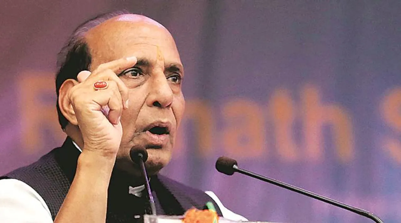 rajnath singh, রাজনাথ সিং
