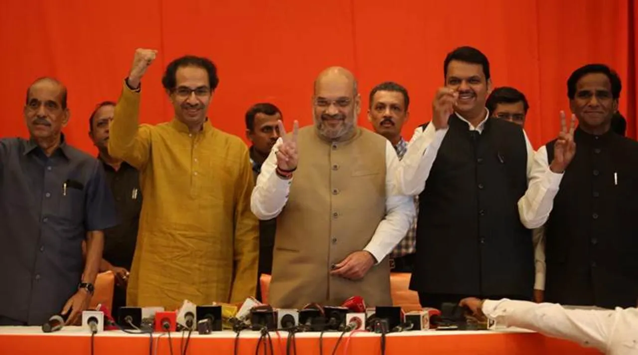 BJP-SHIV SENA, বিজেপি -শিবসেনা
