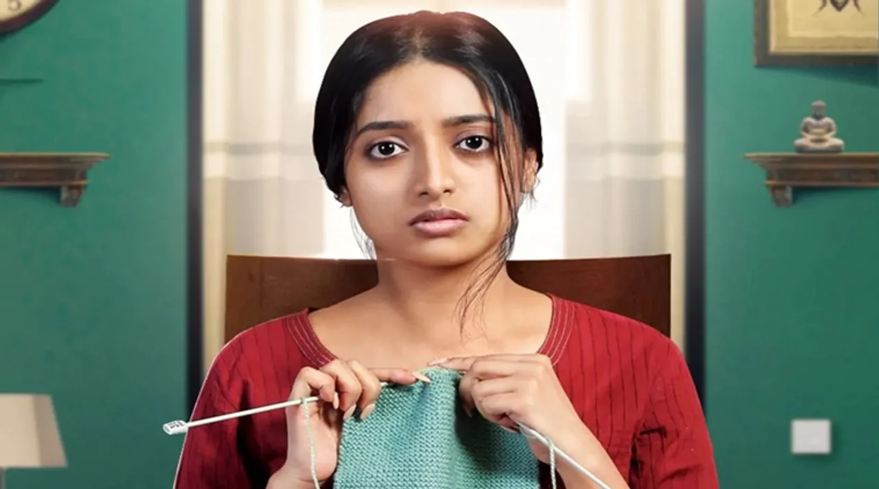 প্রকাশ্যে 'সোয়েটার'-এর ফার্স্টলুক