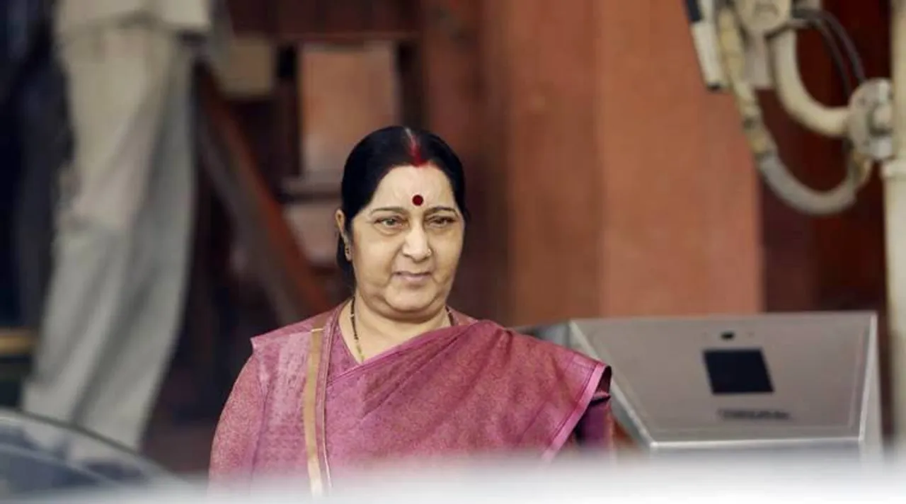 OIC plenary Sushma Swaraj guest of honour