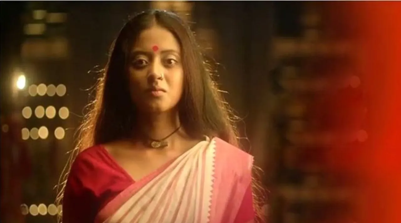 trinyoni tv serial