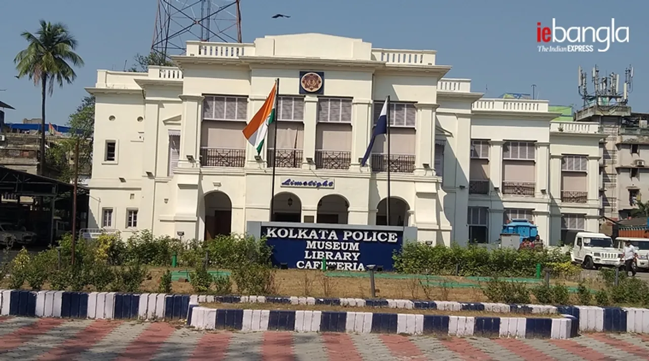 kolkata police museum ripon street