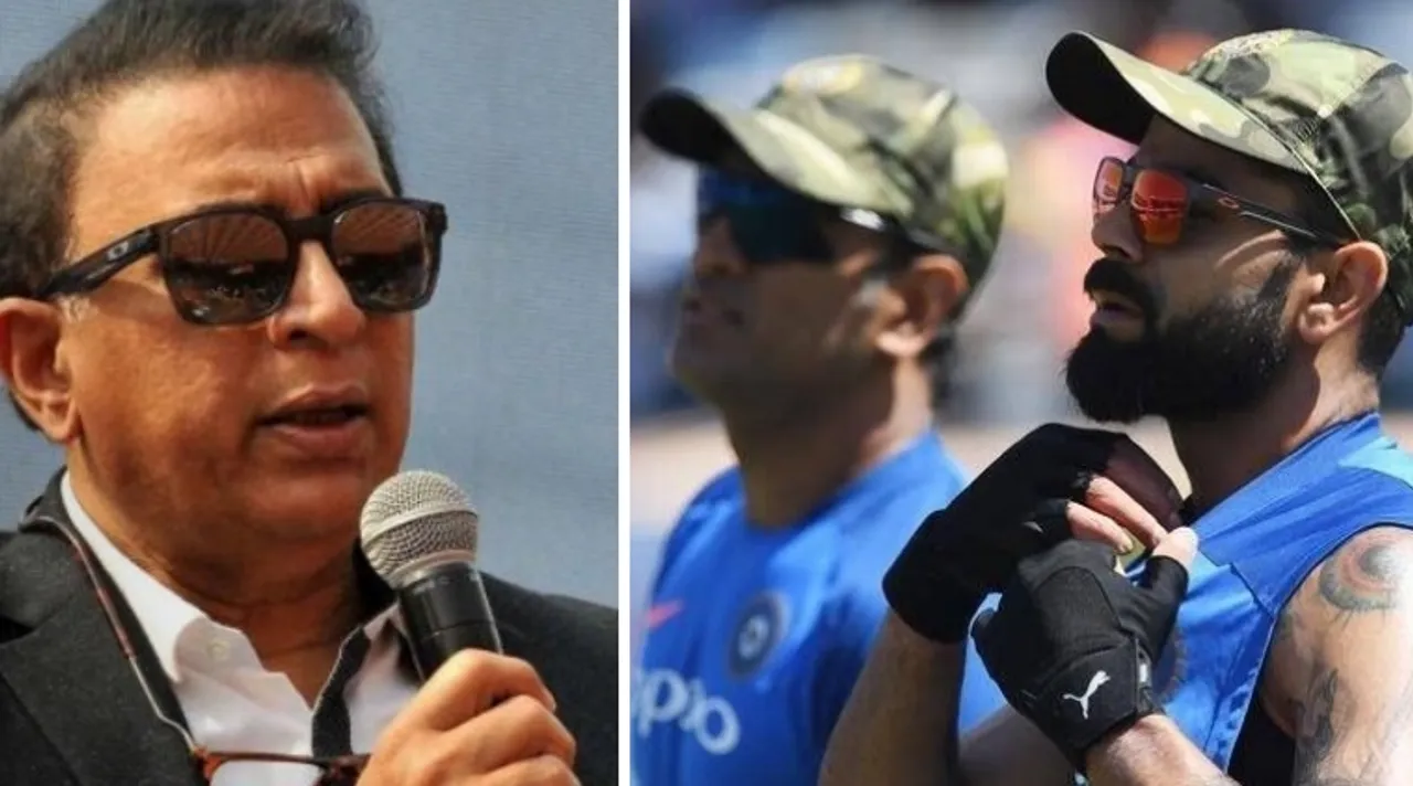 Sunil Gavaskar gives a quirky response when asked about Team India's World Cup chances