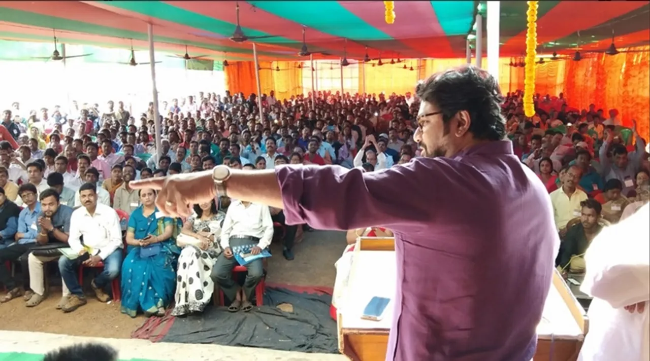 Election Ring Tone by Babul Supriya