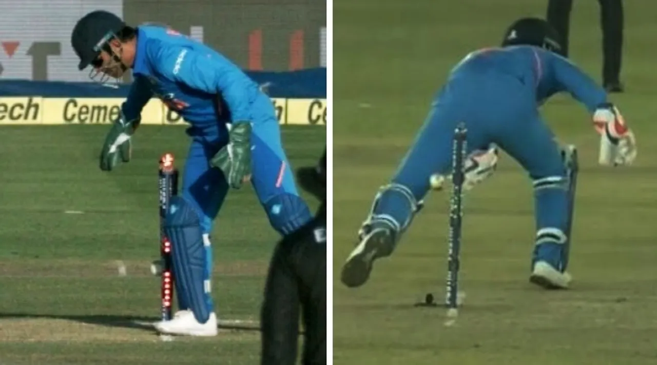 'Dhoni, Dhoni' - Mohali crowd misses former Indian captain after Rishabh Pant's goof-ups in IND vs AUS 4th ODI