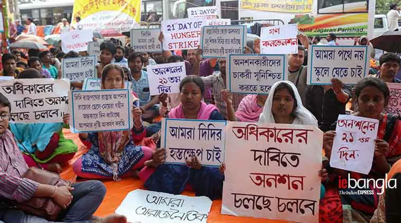 ssc candidate, hunger strike, education,