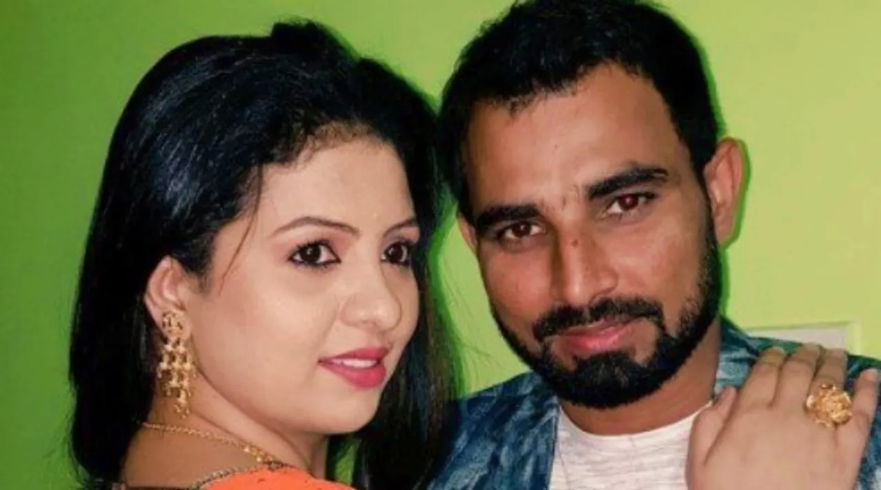 hasin jahan mohd shami
