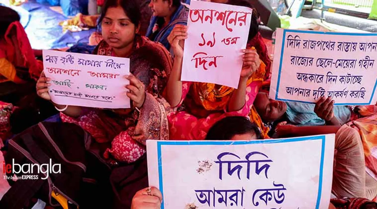 ssc candidate, স্কুল সার্ভিস চাকরিপ্রার্থী, Hunger strike, অনশন, Dharmatal, ধর্মতলা, Kolkata, কলকাতা