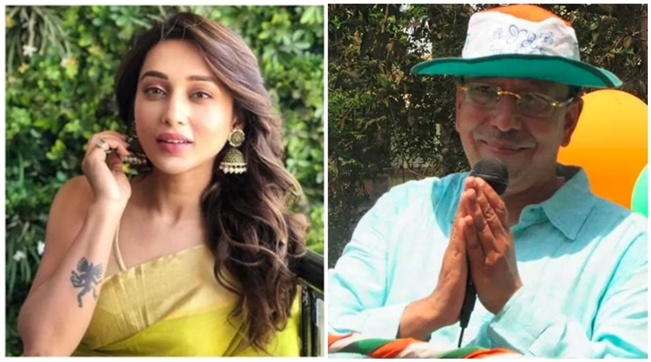 Mimi chakraborty, মিমি চক্রবর্তী