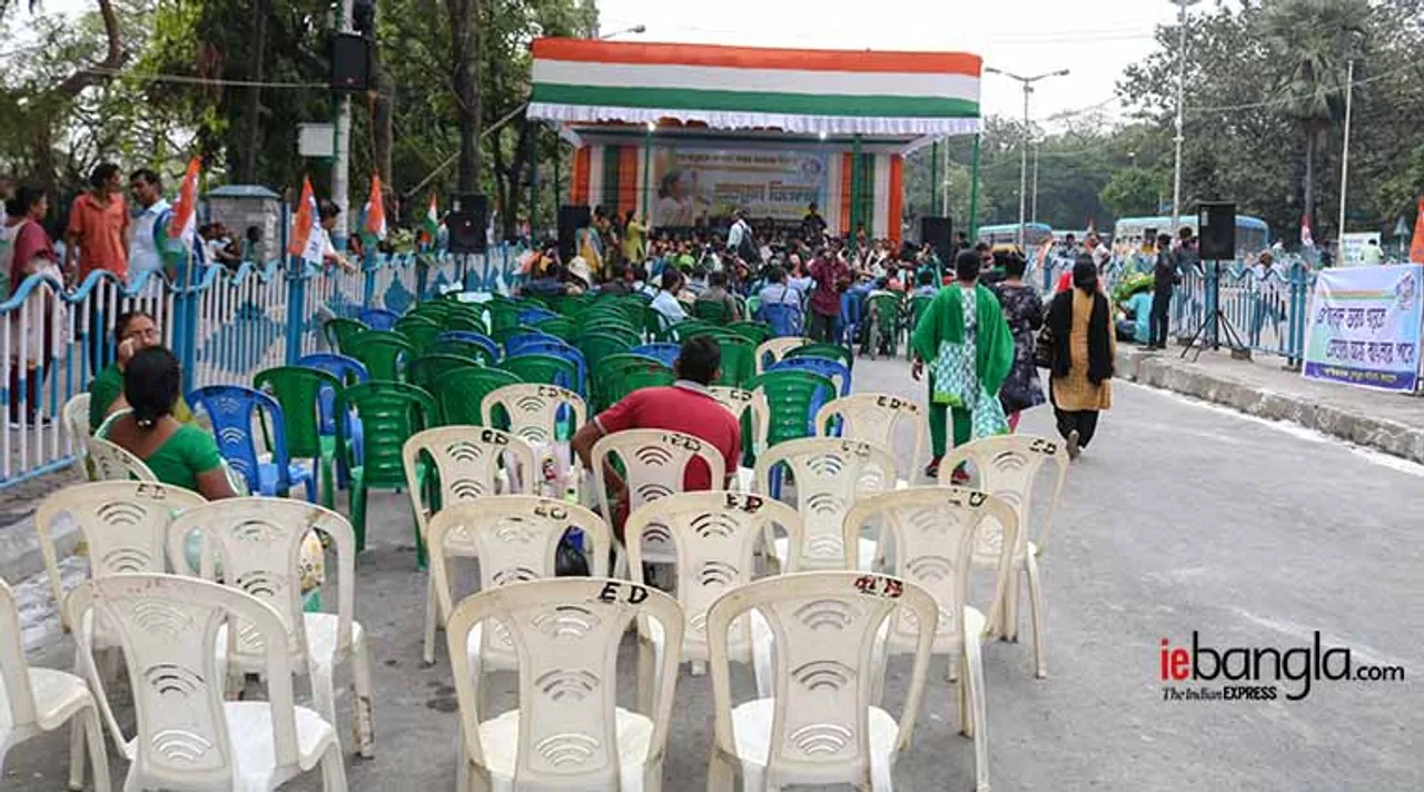 tmc, mamata banerjee,