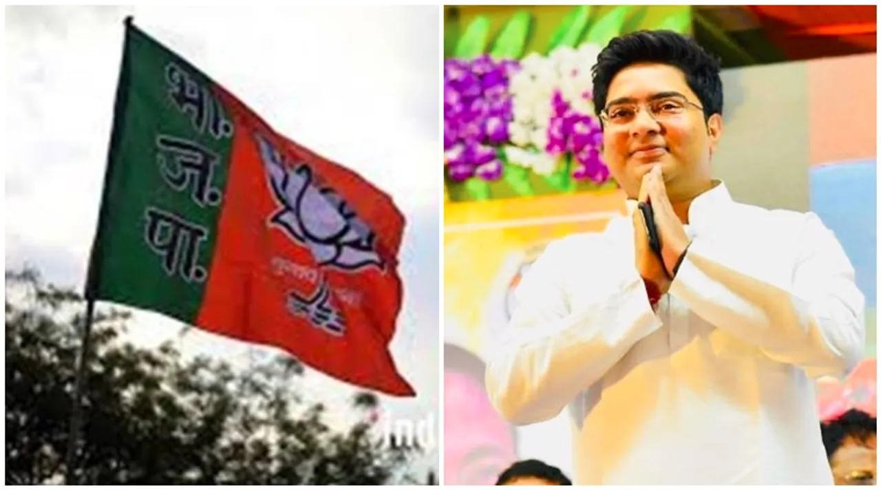 Abhishek Banerjee Wife Controversy