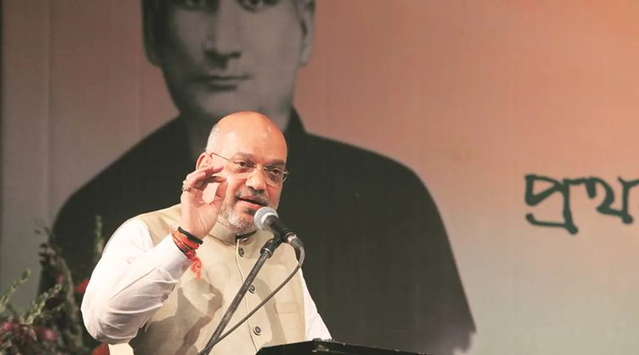 West Bengal Lok Sabha Election 2019 Live, amit shah, লোকসভা ভোট ২০১৯, অমিত শাহ