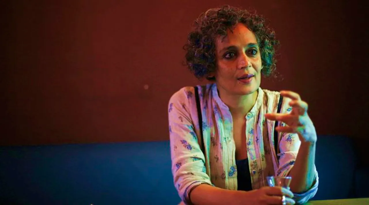 arundhati roy, অরুন্ধতী রায়