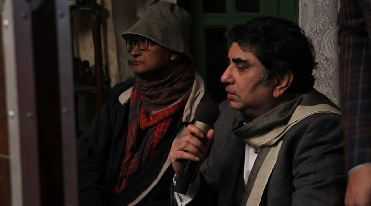aneek dutta