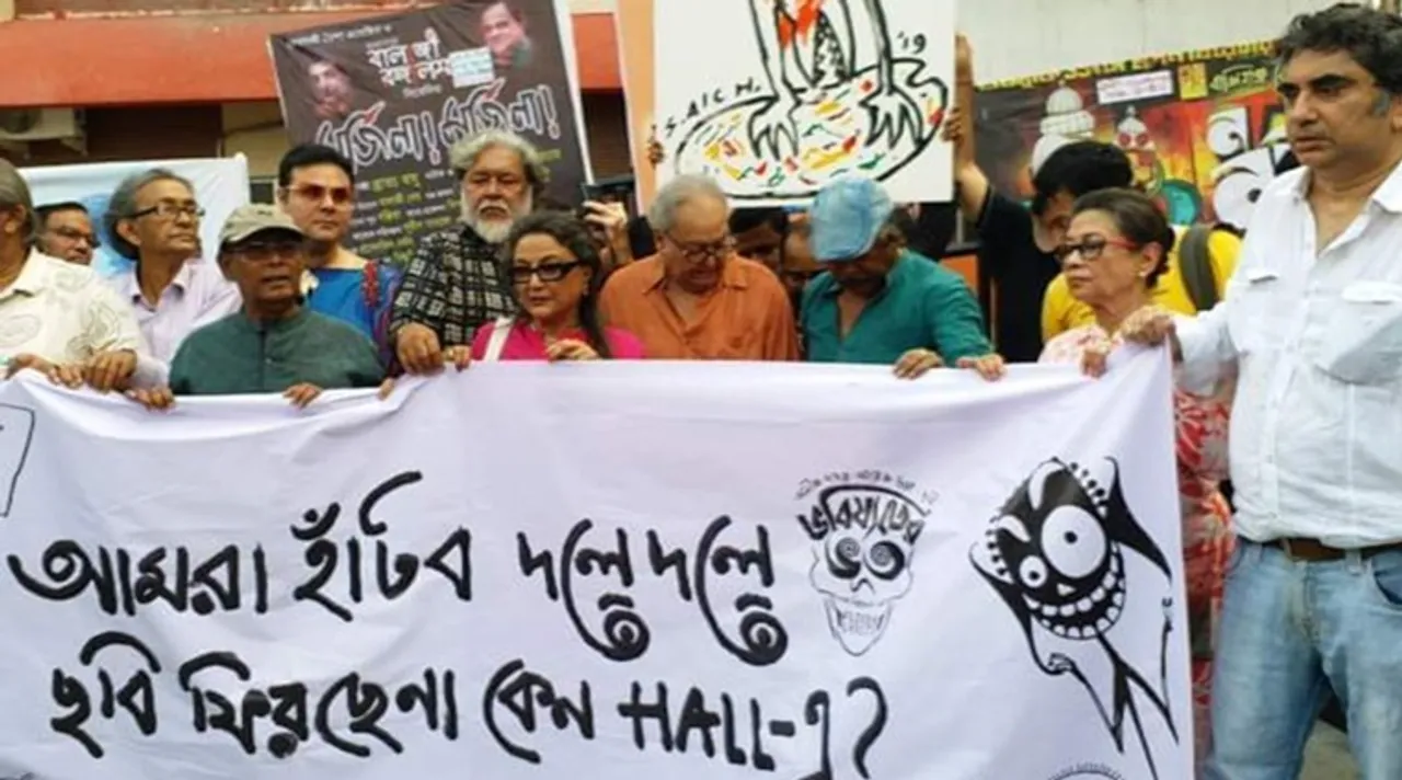bhobishyoter bhoot