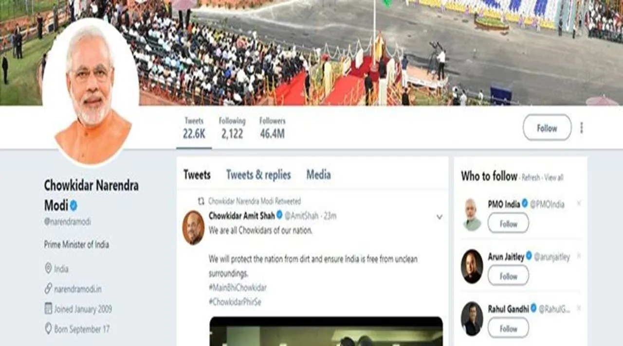 Chowkidar Prefix in Twitter Handle