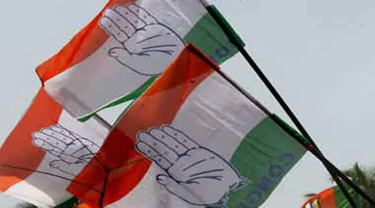 congress