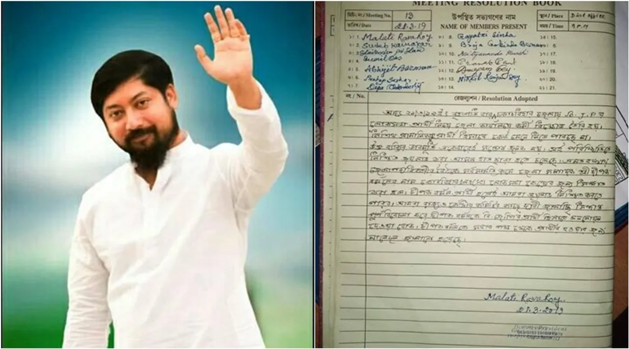 cooch bihar bjp feud