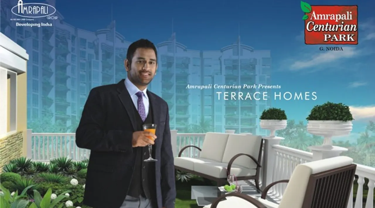 MS Dhoni moves Supreme Court against Amrapali over Rs 40 crore dues