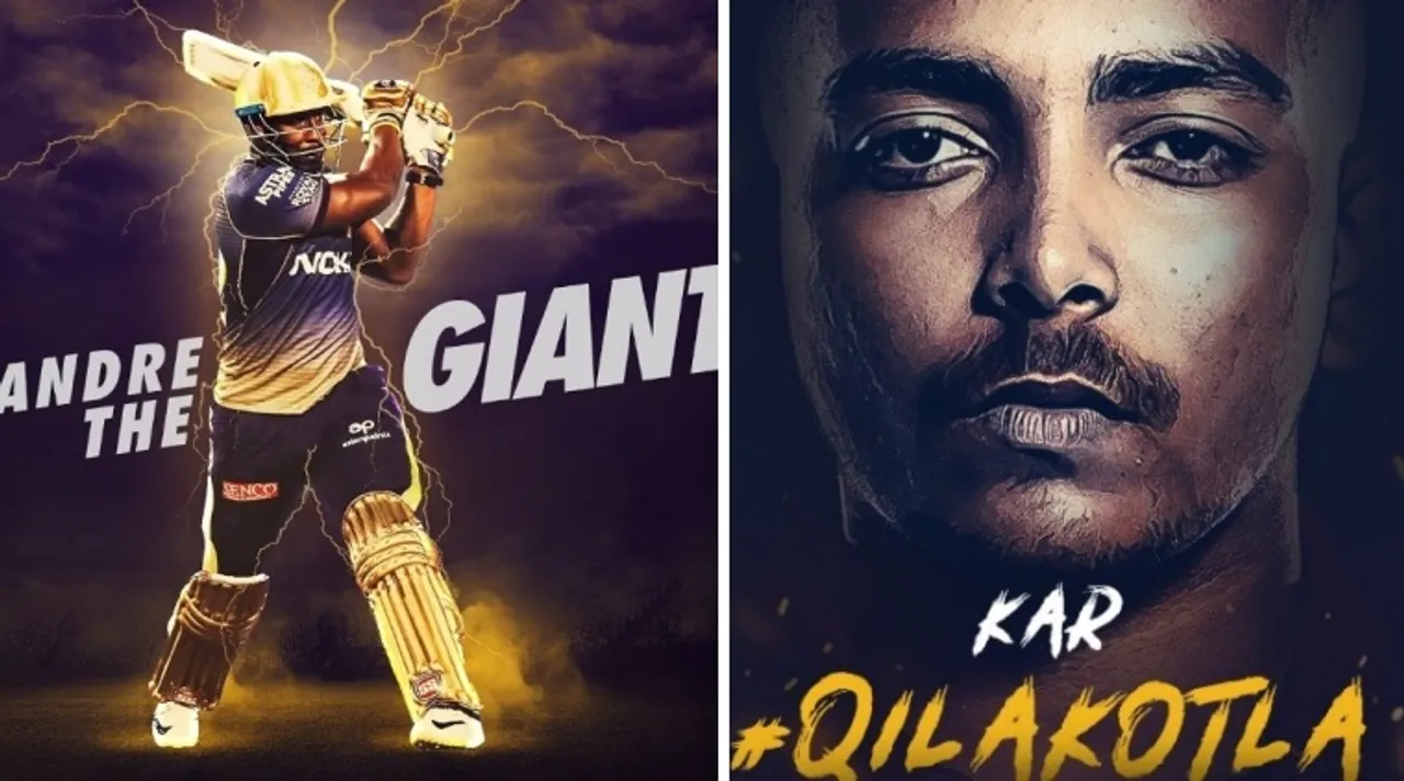 DC vs KKR IPL 2019 Highlights: রুদ্ধশ্বাস ম্য়াচ, সুুপার ওভারে জয়ী দিল্লি