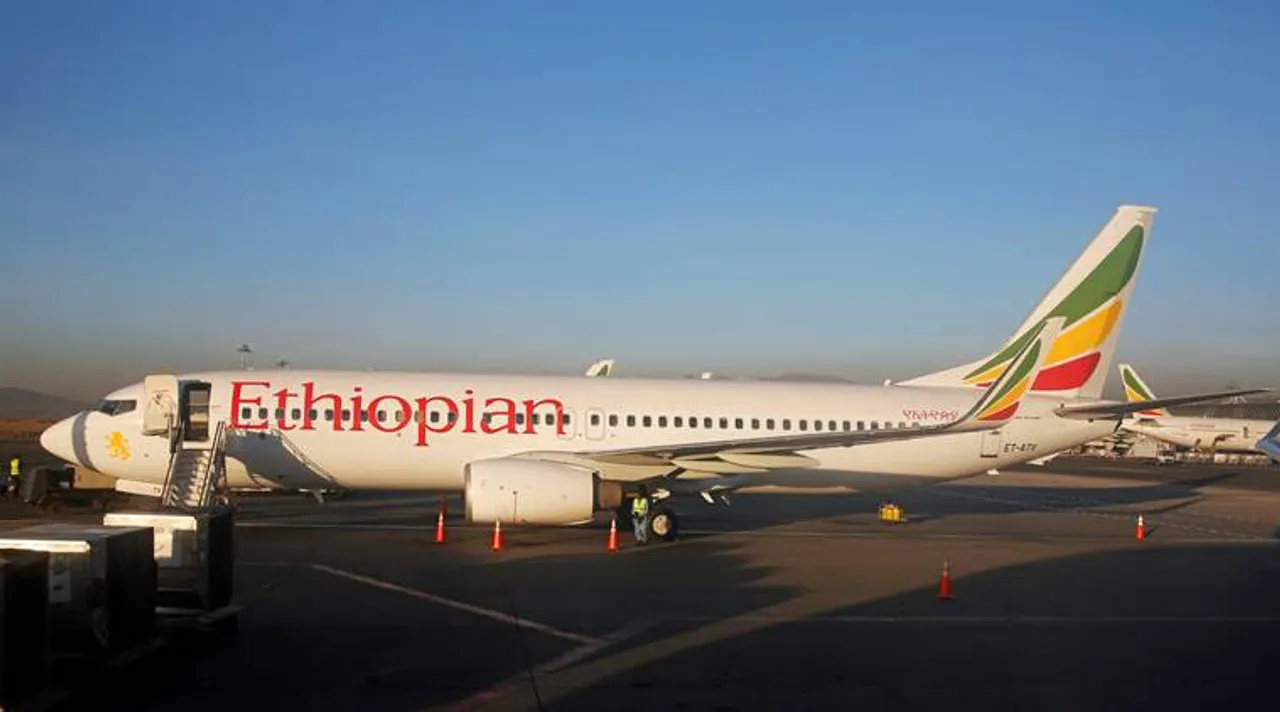 Ethiopia, ইথিওপিয়া