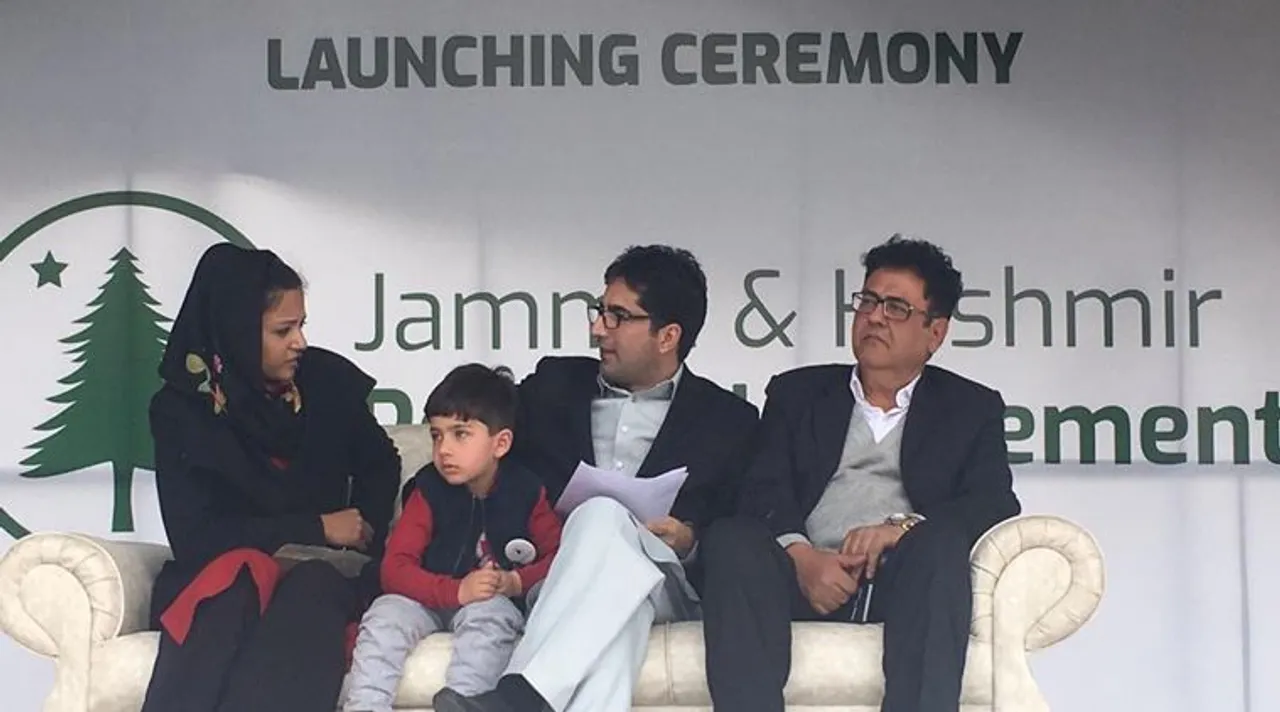 Resigned IAS Officer Faesal Launches Party