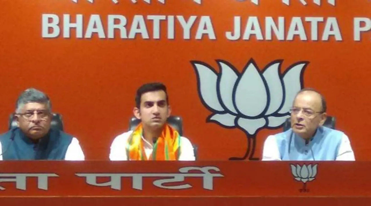 gautam gambhir