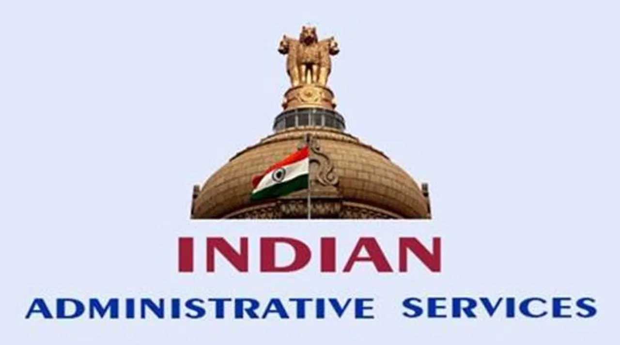 UPSC Civil Services Registration 2019, UPSC Civil Services Online Registration
