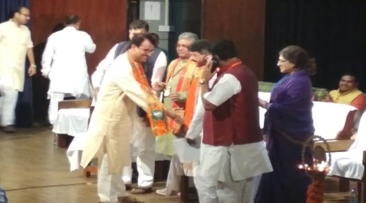 bjp