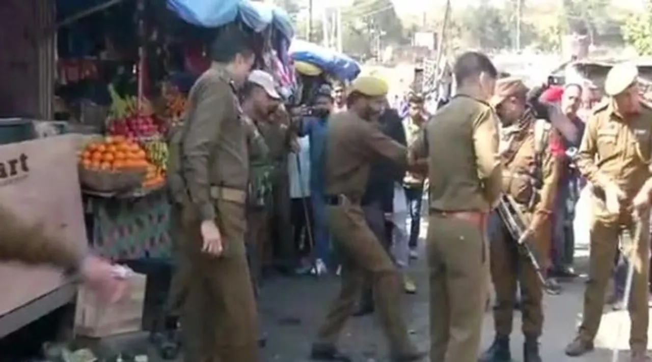 jammu, জম্মু