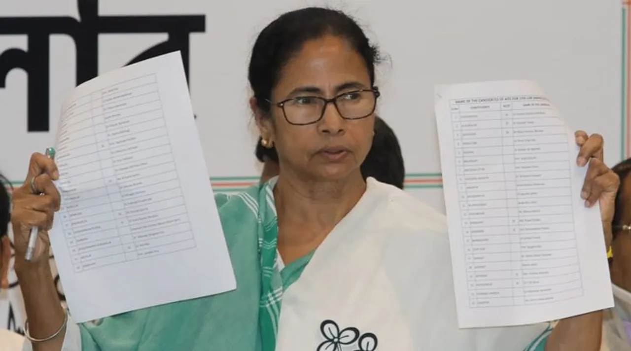 Trinamool Congress candidate list and mamata's planning