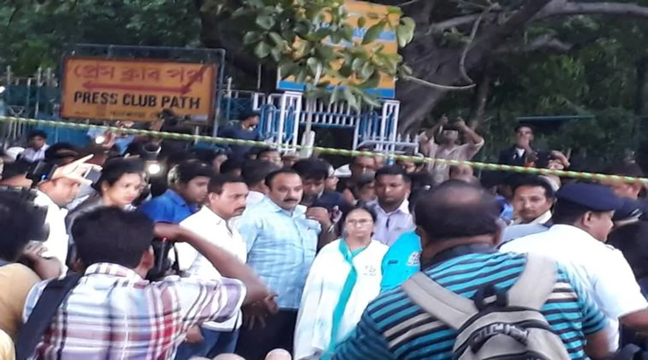 Mamata Banerjee