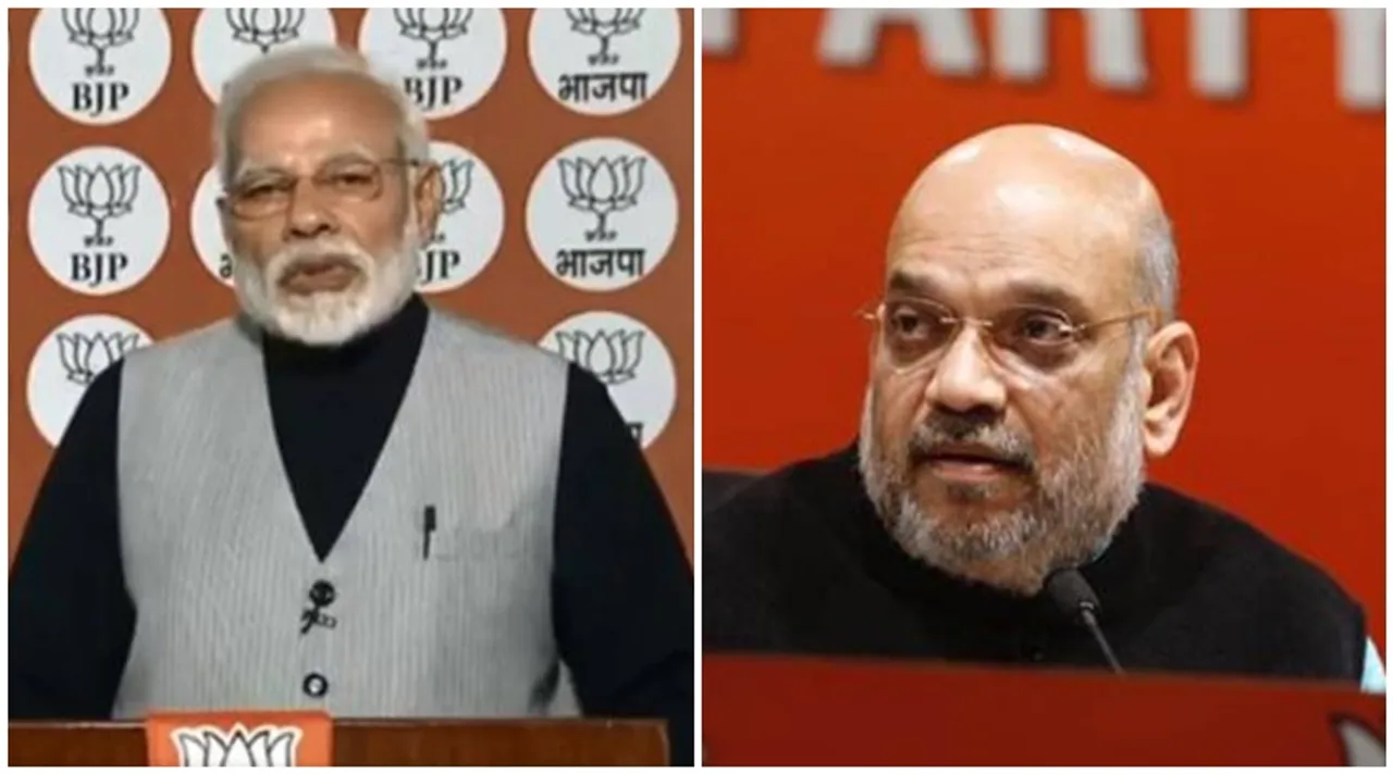 BJP Candidate List for Lok Sabha Election 2019