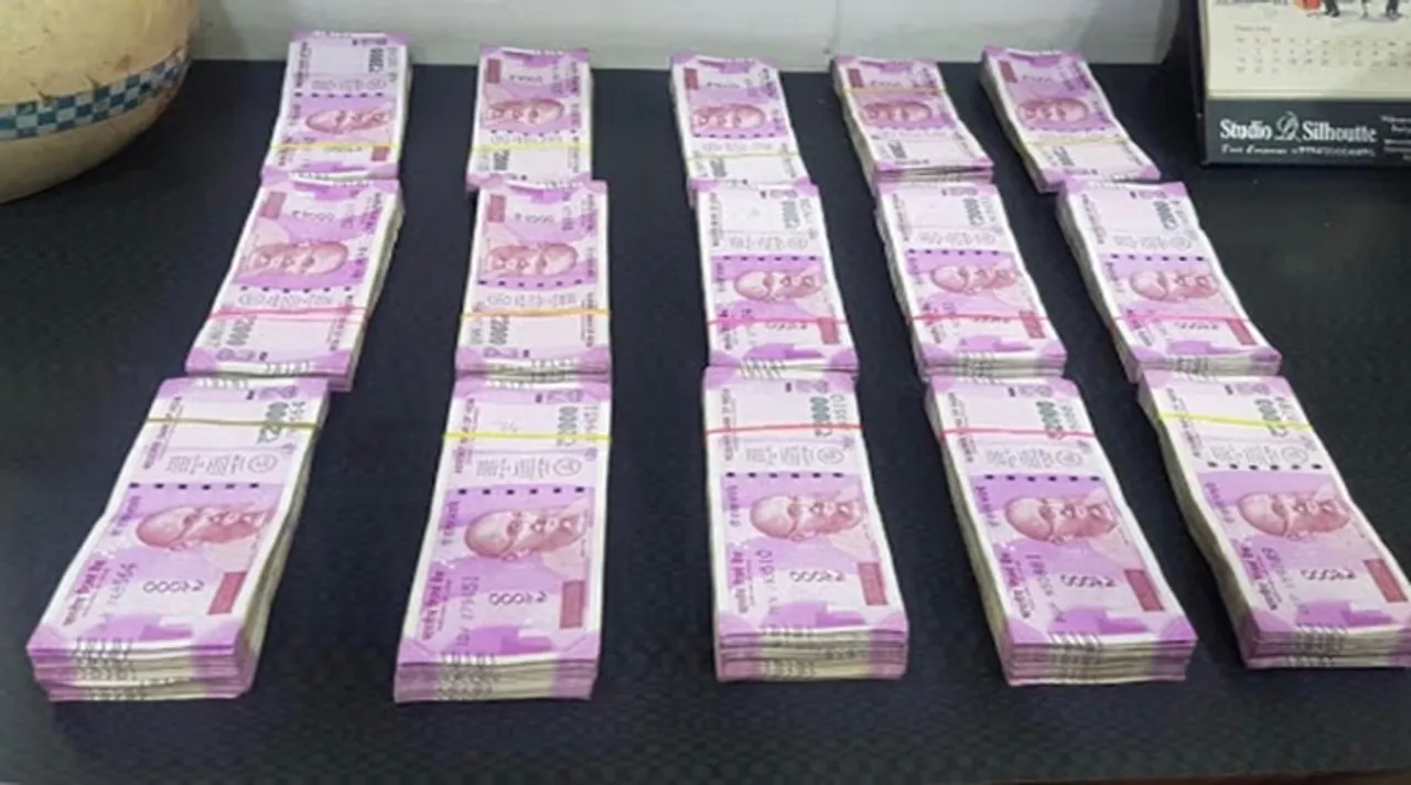 kolkata, কলকাতা