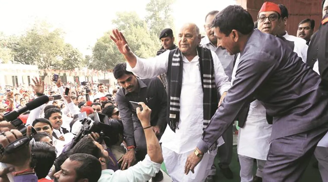 Mulayam Singh Yadav, মুলায়ম সিং যাদব