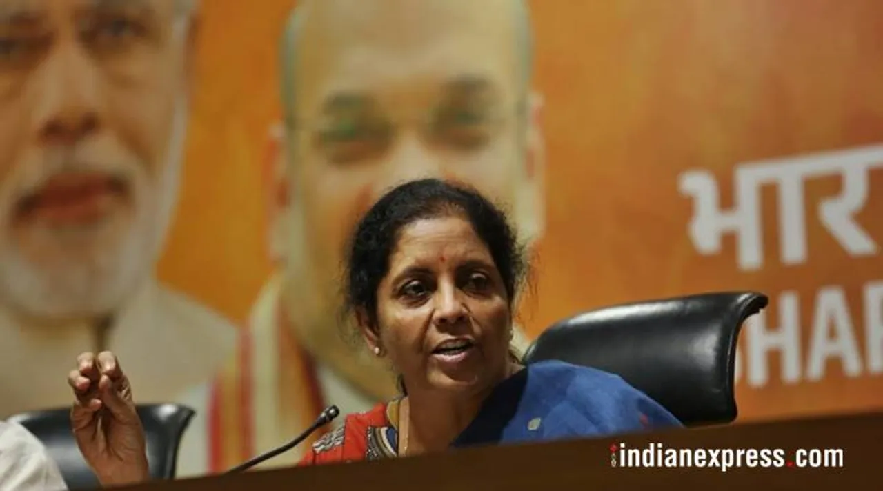 nirmala sitharaman, নির্মলা সীতারমণ