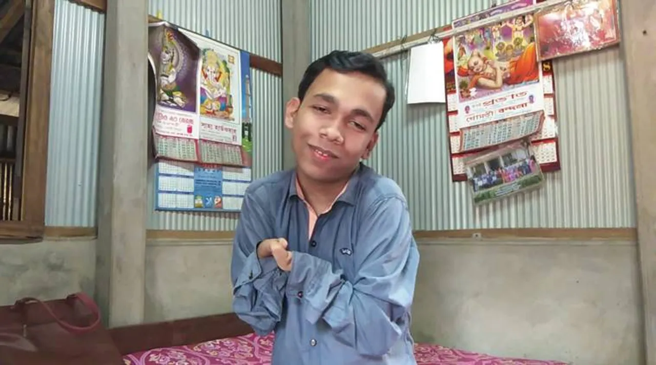 pralay de