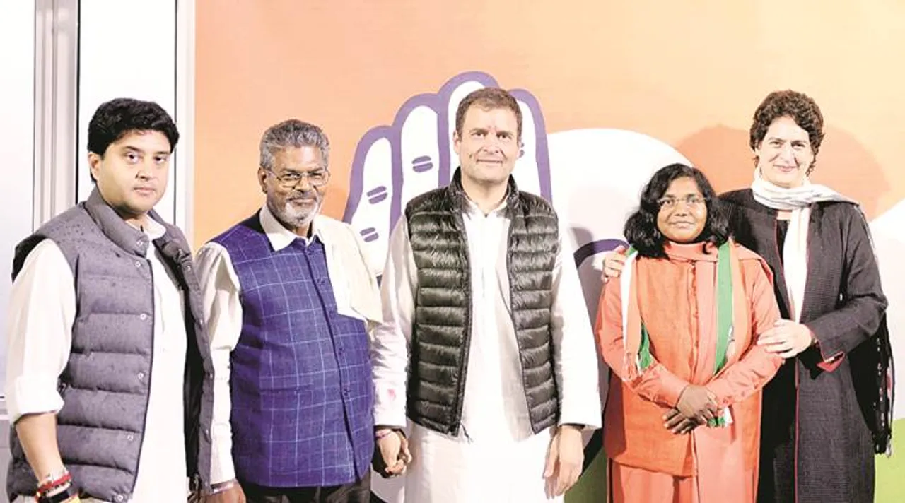 savitri phule