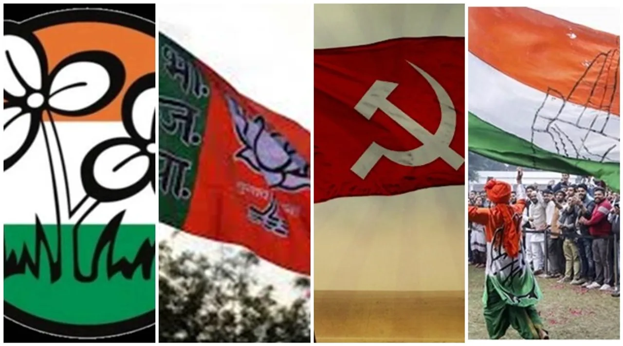 loksabha elections 2019, লোকসভা নির্বাচন ২০১৯