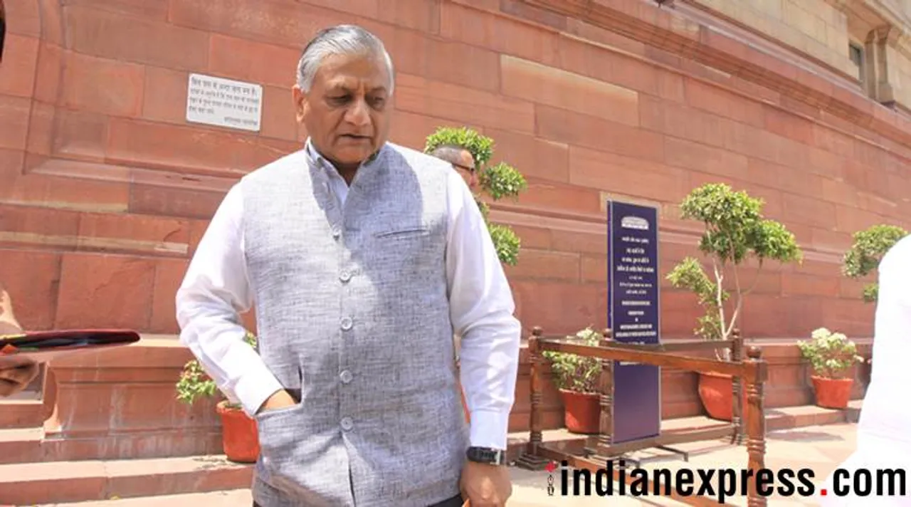 vk singh, ভি কে সিং