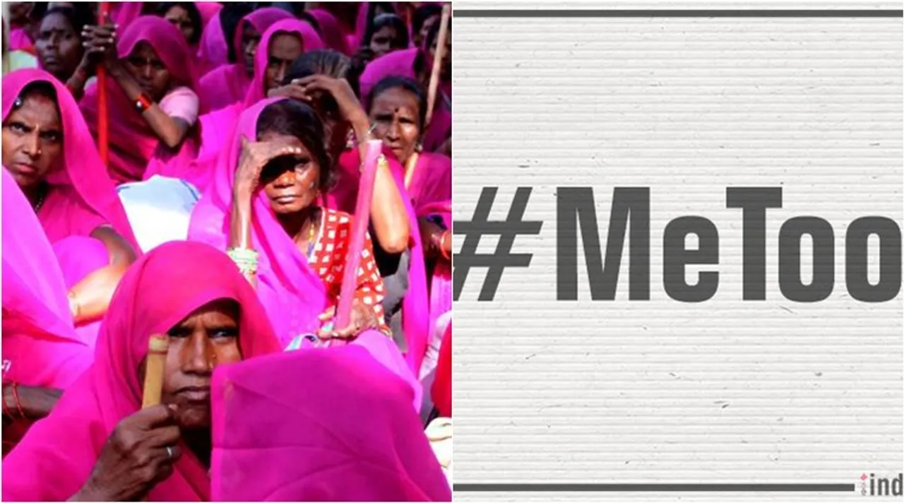 womens day and me too