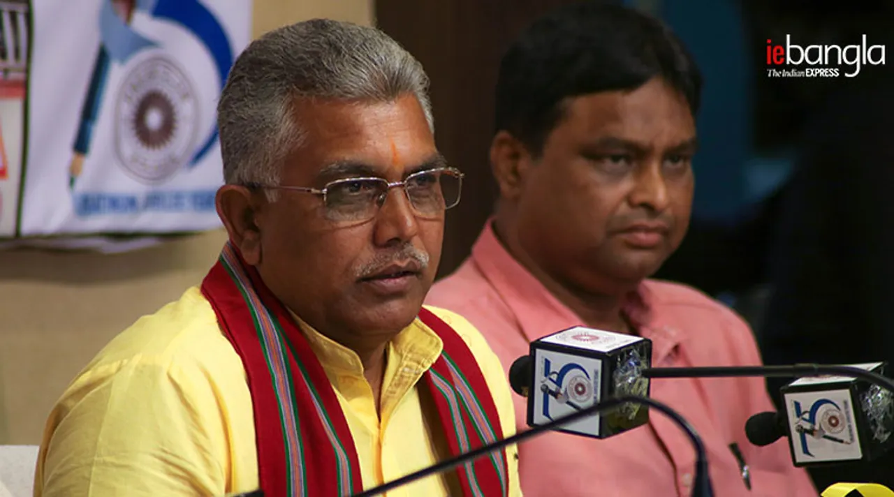 dilip ghosh, bjp,