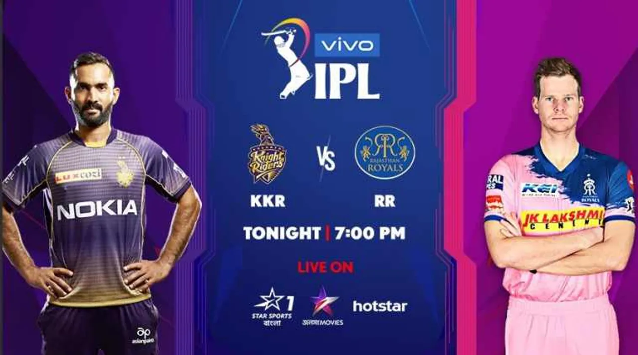 KKR vs RR Live Score, KKR vs RR Match Score