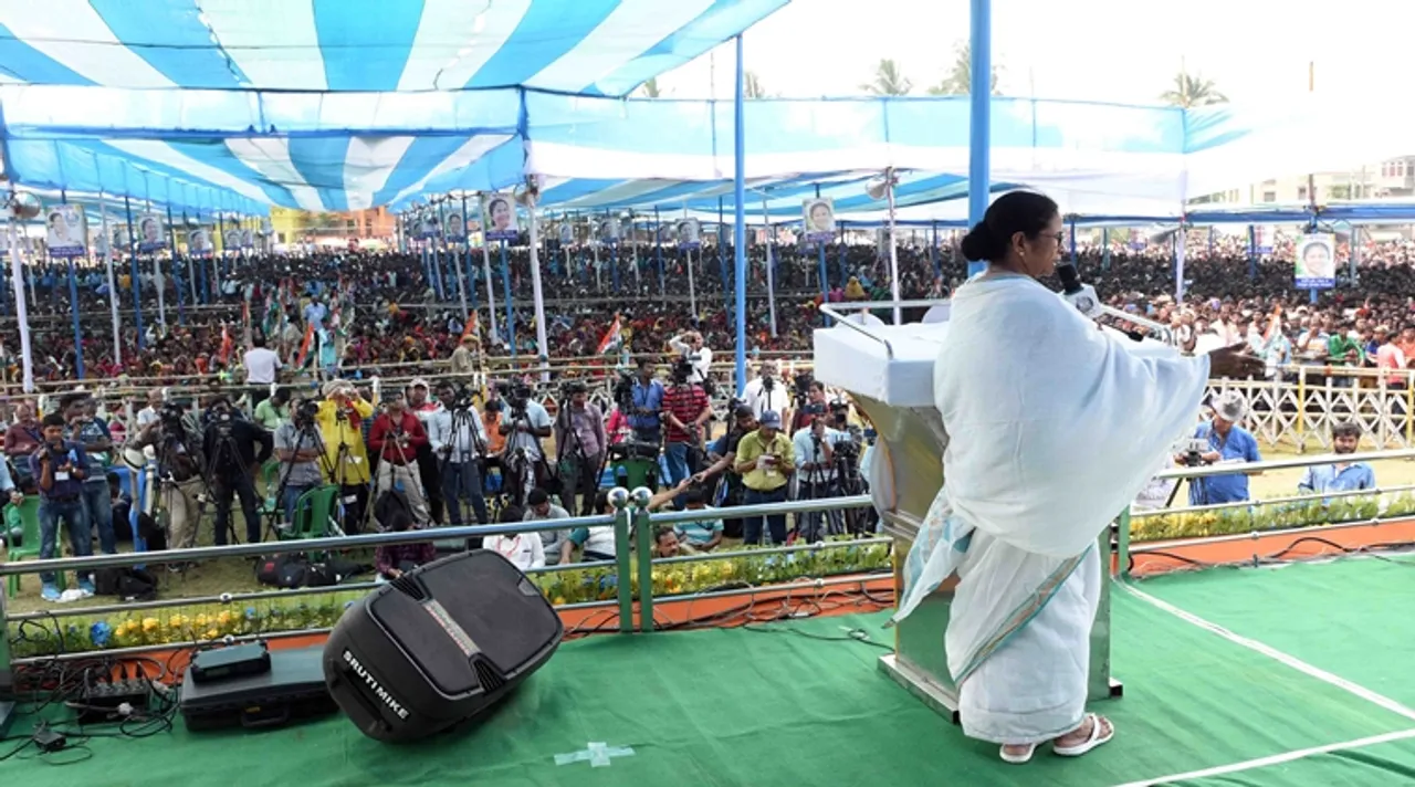 mamata banerjee kandi murshidabad