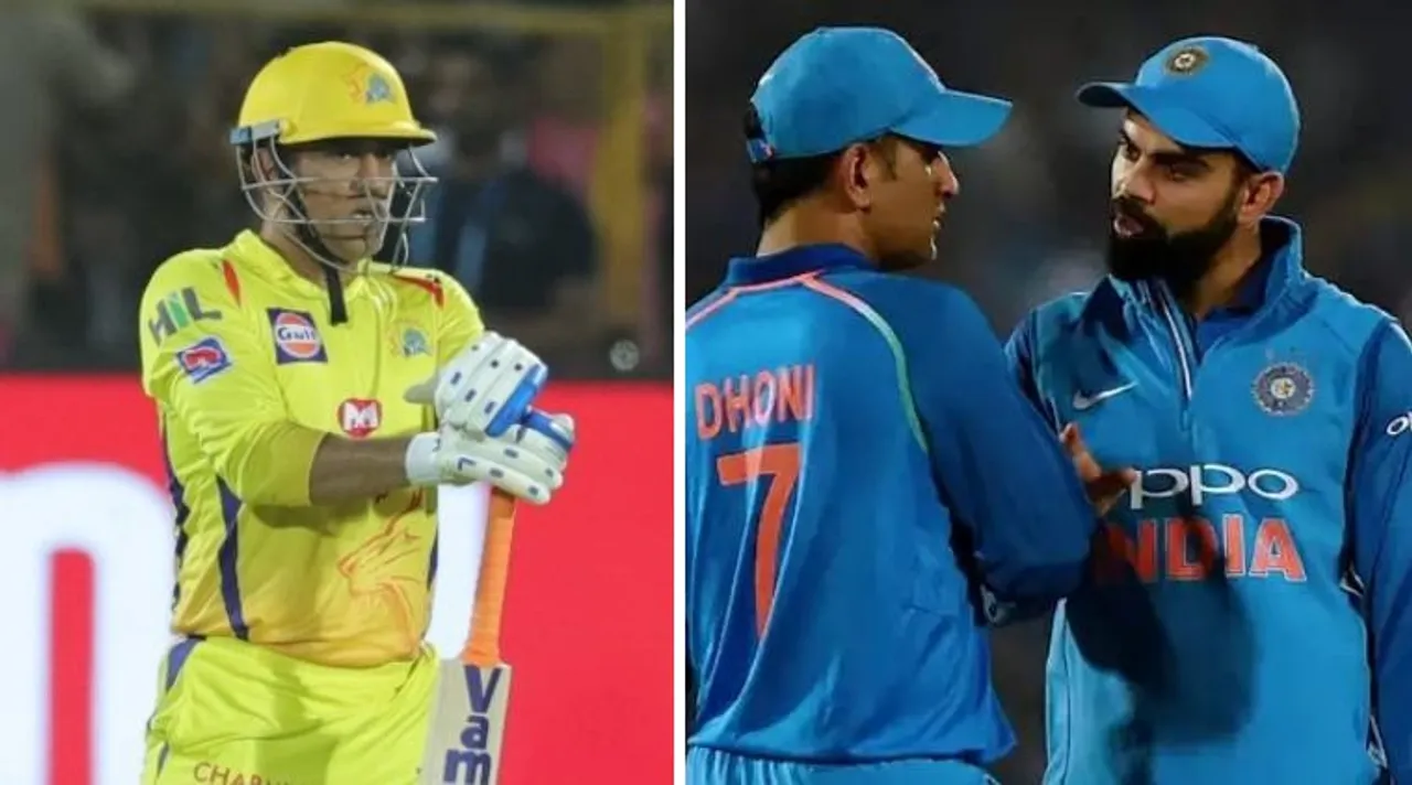 MS Dhoni provides update on his back injury post Chennai Super Kings' win over Kolkata Knight Riders